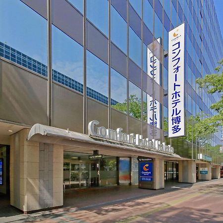 Comfort Hotel Hakata Fukuoka  Kültér fotó