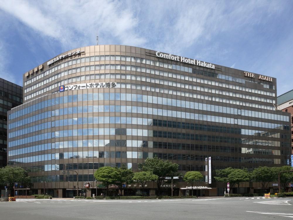 Comfort Hotel Hakata Fukuoka  Kültér fotó