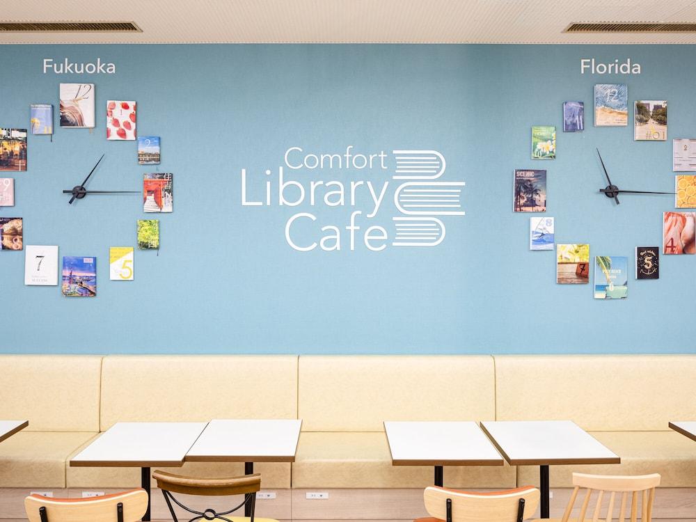 Comfort Hotel Hakata Fukuoka  Kültér fotó