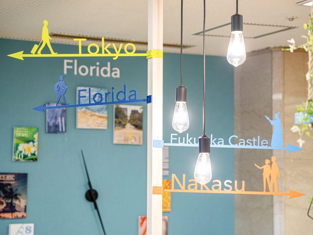 Comfort Hotel Hakata Fukuoka  Kültér fotó