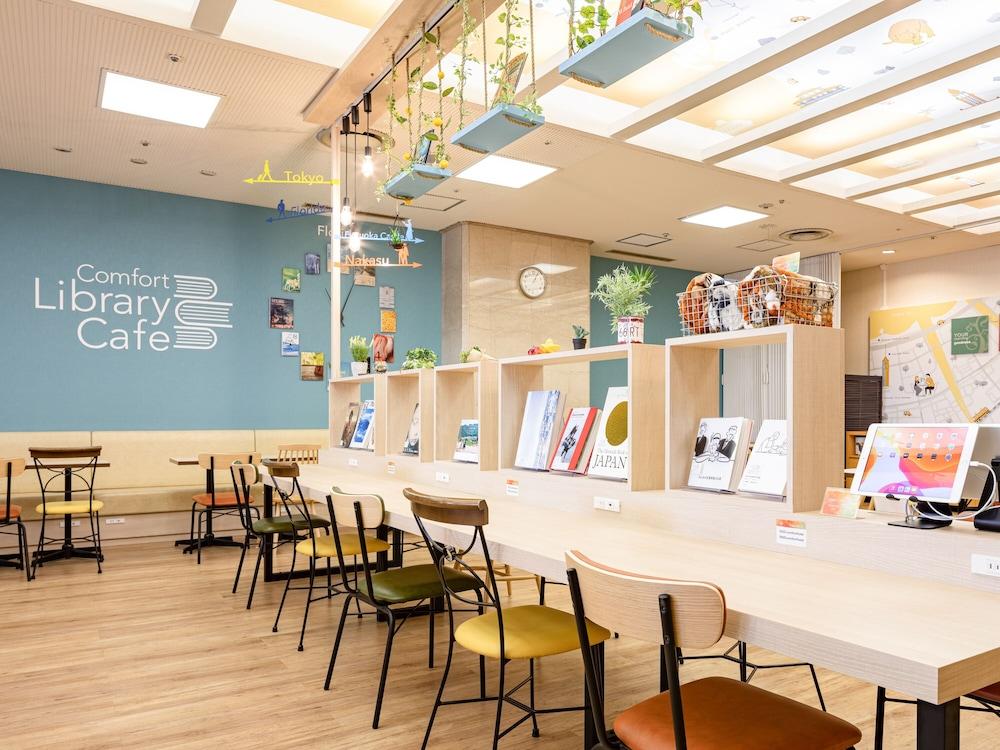 Comfort Hotel Hakata Fukuoka  Kültér fotó