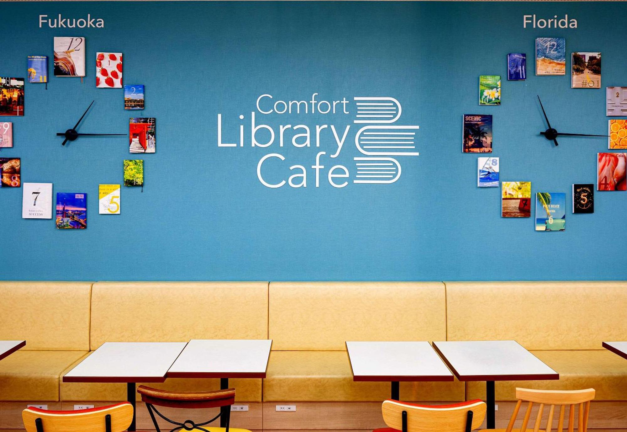 Comfort Hotel Hakata Fukuoka  Kültér fotó