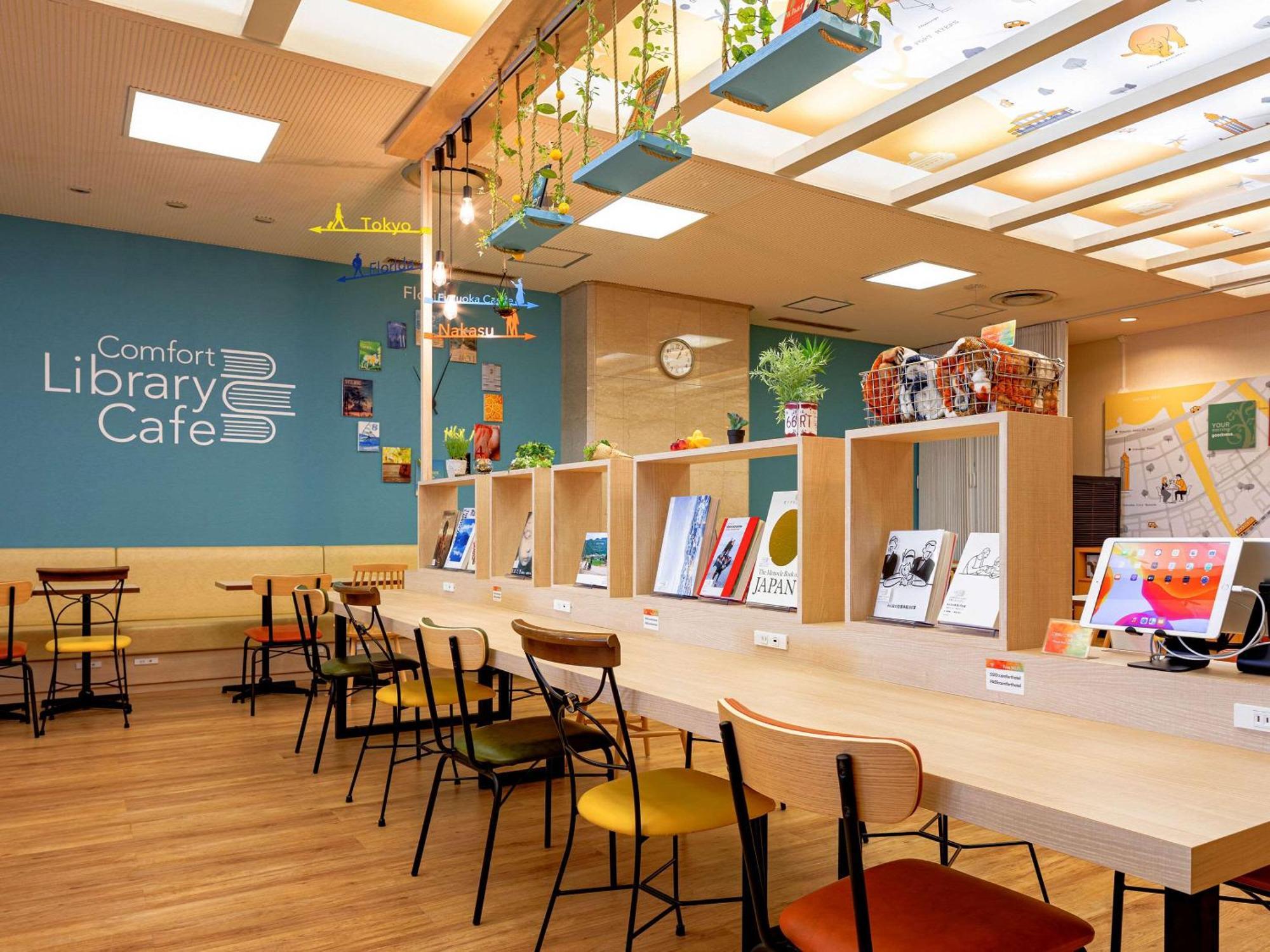 Comfort Hotel Hakata Fukuoka  Kültér fotó